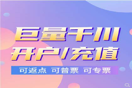 SEM竞价开户策略：案例解析与优化